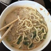   at JINYA Ramen Bar in Atlanta