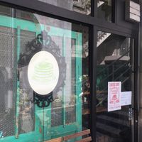 The outside. The last two times we’ve tried to go, they’ve been closed  at Poe Poe in Yokohama