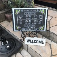 Opening hours from 2019 (seem somewhat flexible) at Poe Poe in Yokohama