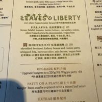 Leaves and Liberty plant menu  at HKG - Beef & Liberty Burgers - T1 in Outlying Islands