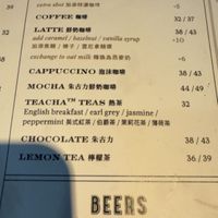 Oat milk availablee  at HKG - Beef & Liberty Burgers - T1 in Outlying Islands