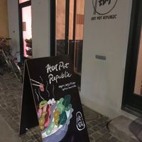 Very low key from outside at Hot Pot Republic in Copenhagen