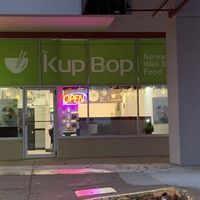 Outside at Kupbop in Dayton