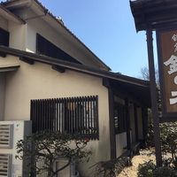 The exterior at Hachinoki in Kamakura