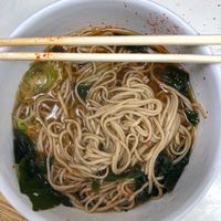  at Afuri - Shinjuku in Tokyo