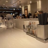   at Afuri - Shinjuku in Tokyo