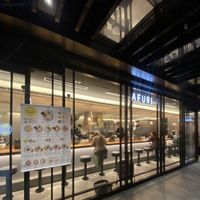   at Afuri - Shinjuku in Tokyo