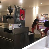 Ticket machine  at Afuri - Shinjuku in Tokyo