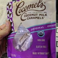 Caramels at Sprouts Farmers Market in Denton