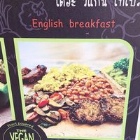  at The Vegan Table in Phuket