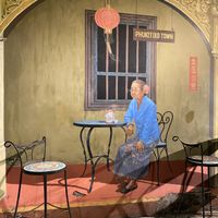 The view on the outside  at The Vegan Table in Phuket