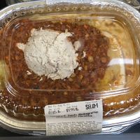 Spaghetti squash bolognese with cashew ricotta   at Sprouts Farmers Market in Nashville