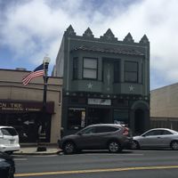 Street view at Nick's on Grand in South San Francisco