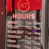 Hours as of 7/17/23  at Alexander's Tavern in Baltimore