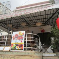 Outdoor Dining at V Cafe in Da Lat