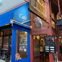 Entrance  at La Mediterranee in San Francisco