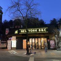 Outside of restaurant   at Newyork B&C in Seoul