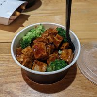 General Tso's Tofu ($16 😭) at Gu's Dumplings in Atlanta