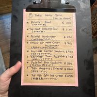 Take out menu, just ask for it! at Ramuna in Nara