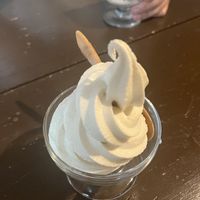 Amazake (glace au lait de soja)  at Ramuna in Nara