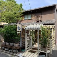 The house from outside at Ramuna in Nara