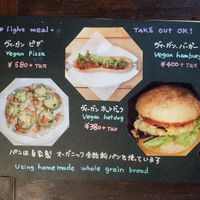 Menu-4 at Ramuna in Nara