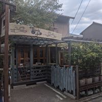 Tucked away on a quiet street at Ramuna in Nara