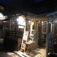 Outside at night  at Ramuna in Nara