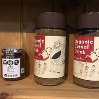 Some grocery items at Ramuna in Nara