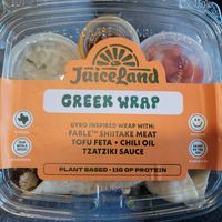  at AUS - JuiceLand - G7 in Austin