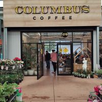 Front entrance, through Mitre 10. at Columbus Coffee in Upper Hutt