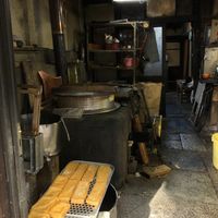  at Iriyama Tofu Shop in Kyoto