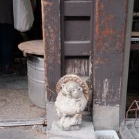  at Iriyama Tofu Shop in Kyoto