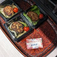 🍔 Okara Patty (350¥ | 2.3$) at Iriyama Tofu Shop in Kyoto