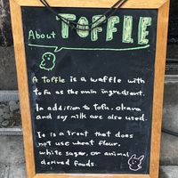   at Iriyama Tofu Shop in Kyoto