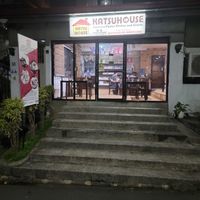 Front view at Katsu House in Antipolo