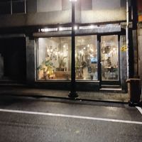 Apuro at Apuro Vegan Bar in Porto