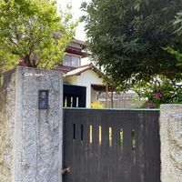 Exterior  at TSUNAGORO in Yokohama