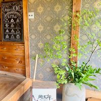  at TSUNAGORO in Yokohama