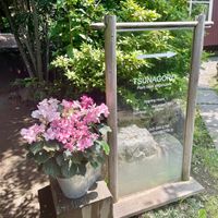  at TSUNAGORO in Yokohama