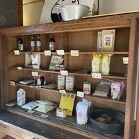   at TSUNAGORO in Yokohama