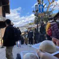 Manjyuu  at Tofu Manjyu Okutan Kiyomizu in Kyoto