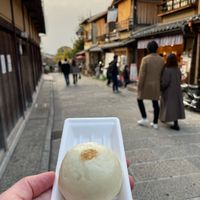   at Tofu Manjyu Okutan Kiyomizu in Kyoto