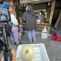  at Tofu Manjyu Okutan Kiyomizu in Kyoto