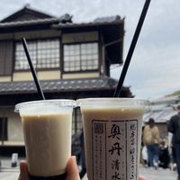 Soy bean milk with sesame   at Tofu Manjyu Okutan Kiyomizu in Kyoto