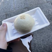   at Tofu Manjyu Okutan Kiyomizu in Kyoto