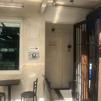 Look for the eye symbol  at Cosmic - Poblacion in Makati