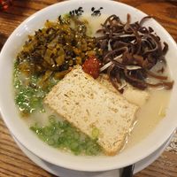 Shio ramen at Ramen Danbo in Seattle