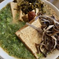 Vegan ramen 🍜  at Ramen Danbo in Seattle