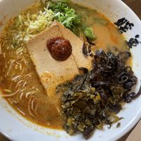  Curry Rekka Ramen with pickled veg and mushrooms  at Ramen Danbo in Seattle